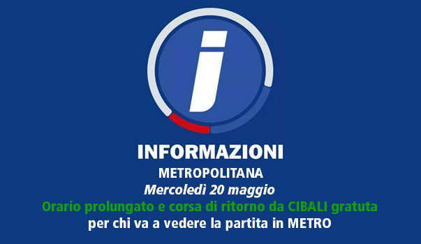 metro